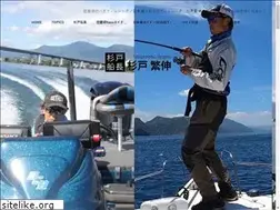 Sites similar to sugitosencho.com