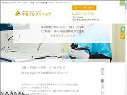 Sites similar to sugiura-c.com