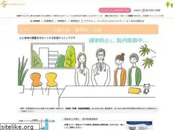 Sites similar to sugiura-clinic.org