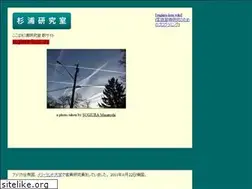 Sites similar to sugiura-ken.org