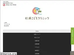 Sites similar to sugiura-kids.com