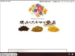 Sites similar to sugiyaku.com