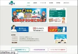 Sites similar to sugiyama-club.jp