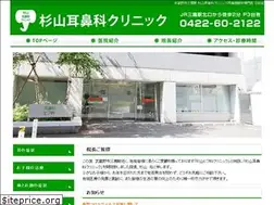 Sites similar to sugiyama-jibika.com