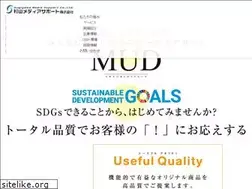 Sites similar to sugiyama-ms.co.jp