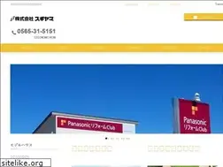 Sites similar to sugiyama-rep.co.jp