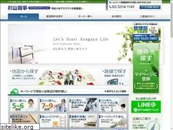 Sites similar to sugiyama-shoji.co.jp