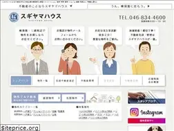 Sites similar to sugiyamahouse.jp