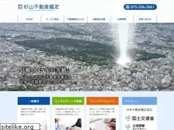 Sites similar to sugiyamakantei.jp
