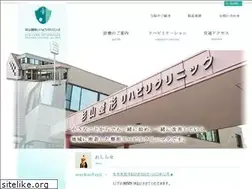 Sites similar to sugiyamaorc.com