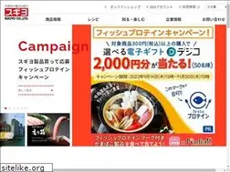 Sites similar to sugiyo.co.jp
