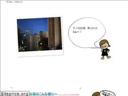 Sites similar to sugohan.com
