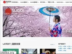 Sites similar to sugoi-jp.com