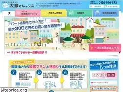 Sites similar to sugoi-ooya.com