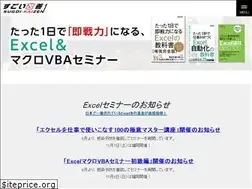 Sites similar to sugoikaizen.com