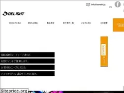 Sites similar to sugoikanban.com