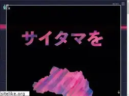 Sites similar to sugoisaitama.com