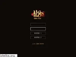 Sites similar to sugoitw.com