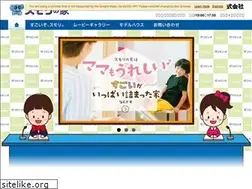 Sites similar to sugoizo-sumori.com