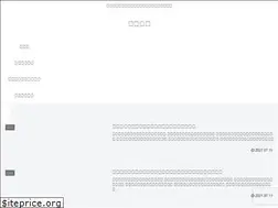 Sites similar to sugokutuiteru.com