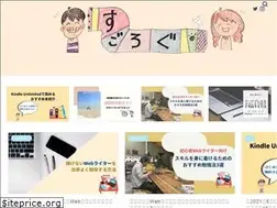Sites similar to sugoloooog.com