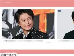 Sites similar to sugomedi.com