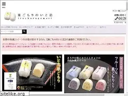 Sites similar to sugomori.co.jp