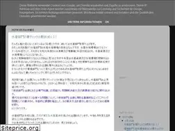 Sites similar to sugorokugoroku.blogspot.com