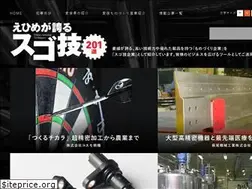 Sites similar to sugowaza-ehime.com