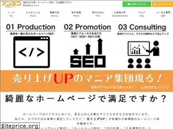 Sites similar to sugoyoku.com