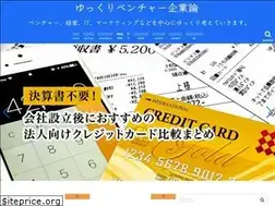 Sites similar to sugu.site