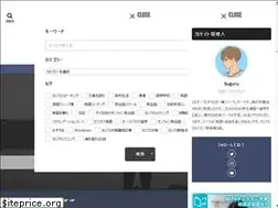 Sites similar to sugueigo.com