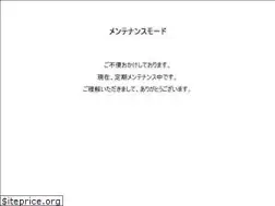 Sites similar to suguhikari.com