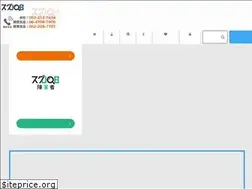 Sites similar to sugujob.jp