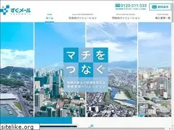 Sites similar to sugumail.net
