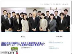 Sites similar to suguro-tax.jp