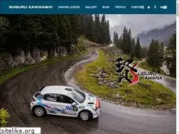 Sites similar to sugurukawana.net