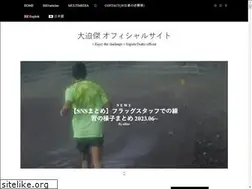 Sites similar to suguruosako.com