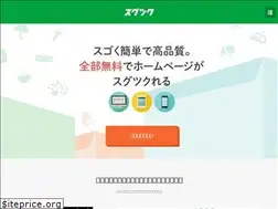 Sites similar to sugut.jp