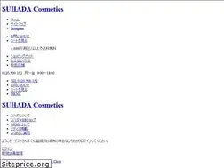 Sites similar to suhada.com