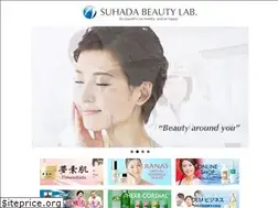 Sites similar to suhadalab.com