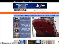 Sites similar to suhail.net