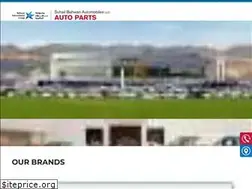 Sites similar to suhailbahwanautoparts.com