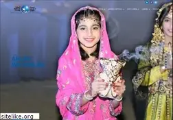 Sites similar to suhailbahwangroup.com