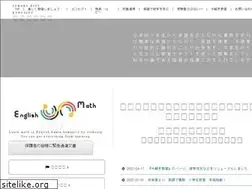Sites similar to suhara-eisu-hlk.com