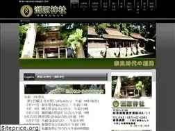 Sites similar to suharajinja.com