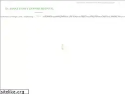 Sites similar to suhasshah.com