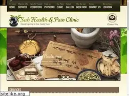 Sites similar to suhclinics.com