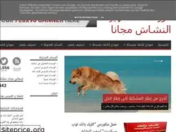 Sites similar to suheircourcses.blogspot.com