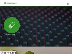 Sites similar to suheung.co.jp